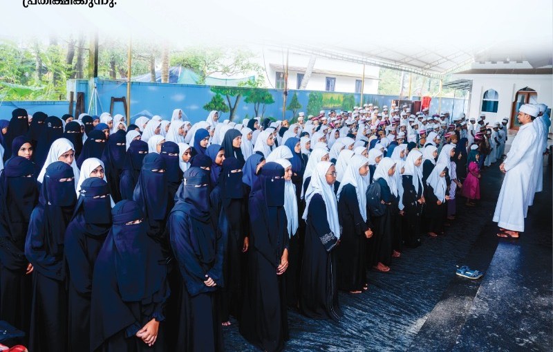 Girls' wing assembly