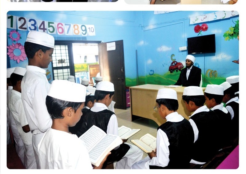 Qur'an Academy recitation circle
